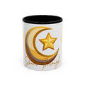 Celestial Moon & Star Coffee Mug | Shine Through Inspirational Gift