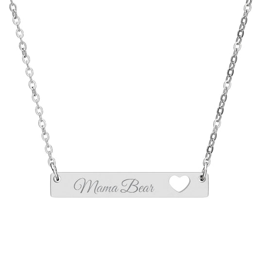 Cutout Cross Bar 18" Necklace w/Engraving